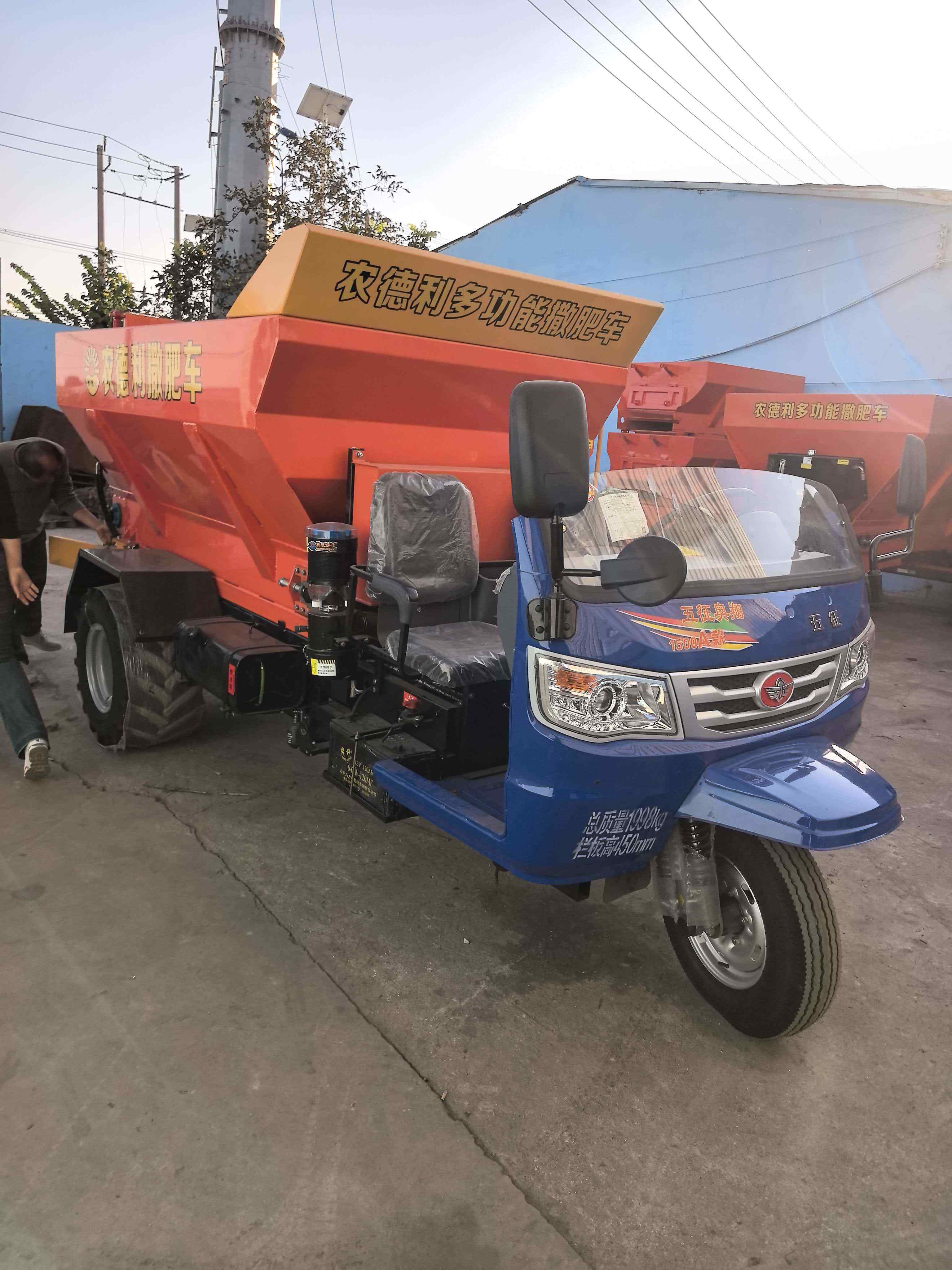 百色市扬粪车三轮撒粪车 - 推荐