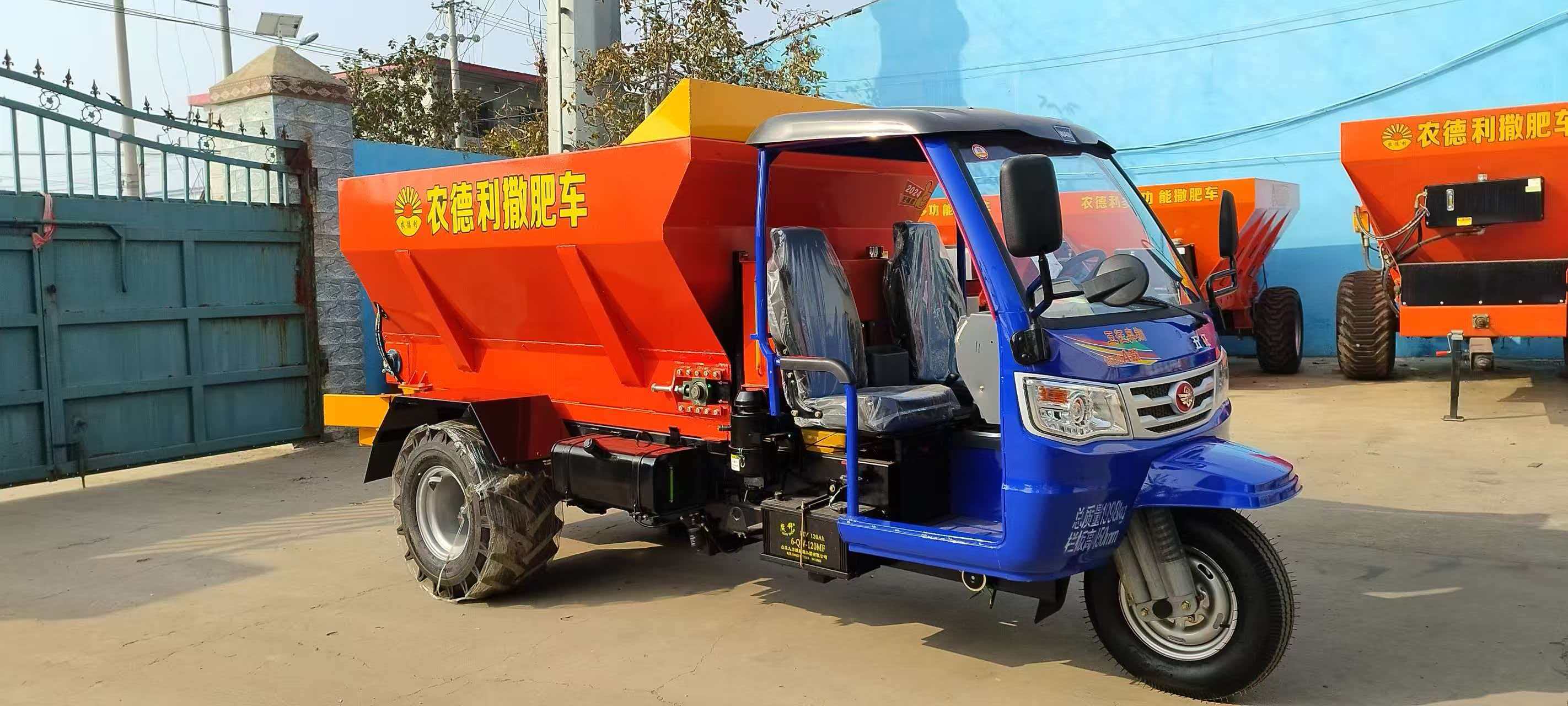 百色市三轮撒粪车拉粪车 - 一站式服务