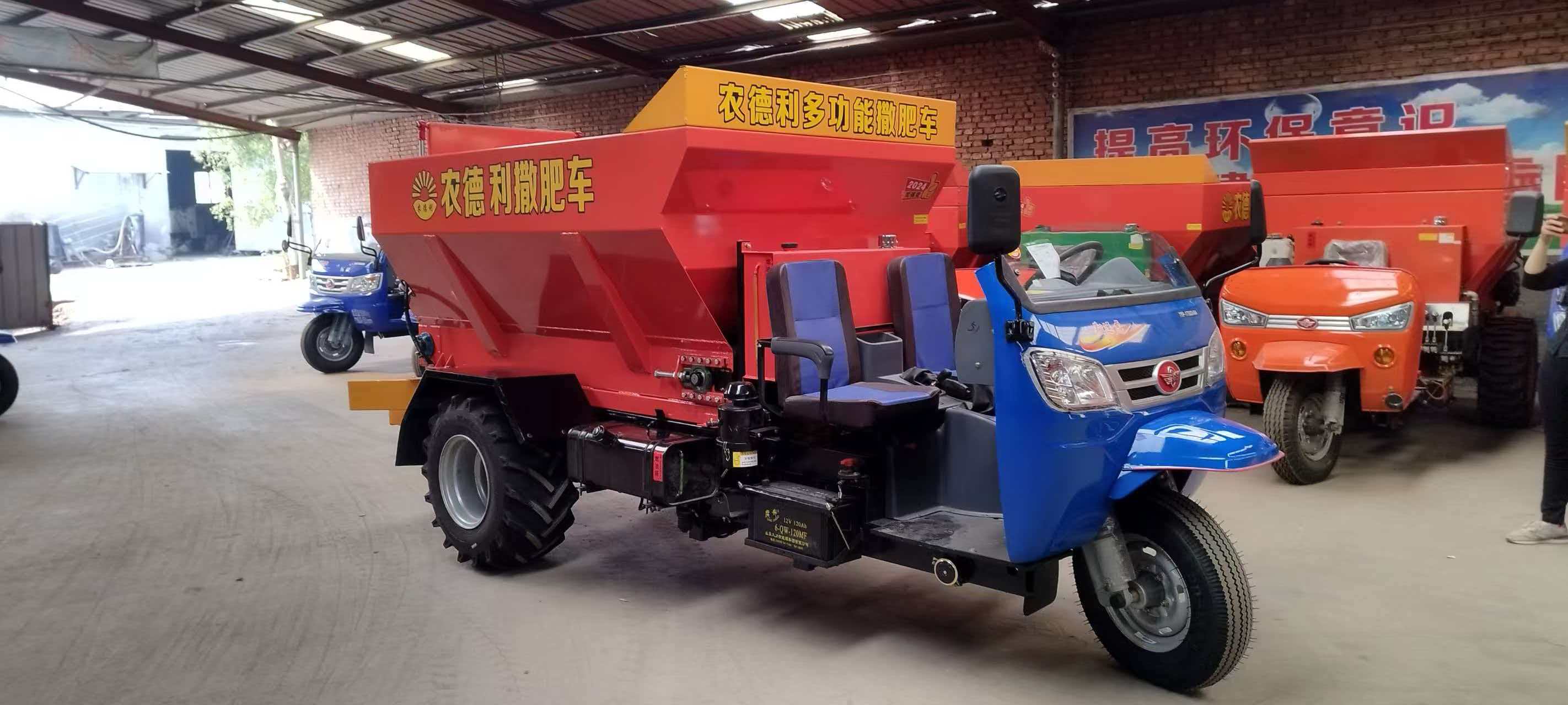百色市撒粪机运粮加肥车 - 价格